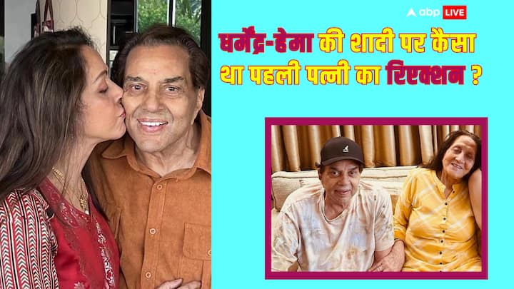 Dharmendra Life: ये तो सभी जानते हैं कि धर्मेंद्र ने बिना तलाक लिए हेमा मालिनी से दूसरी शादी की खी. ऐसे में आज हम आपको बताने वाले हैं कि इस शादी पर एक्टर की पहली पत्नी प्रकाश कौर का क्या रिएक्शन था.