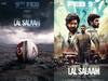 Lal Salaam: ரசிகர்களுக்காக அதிகரிக்கப்பட்ட ரஜினிகாந்த் காட்சிகள்: லால் சலாம் படத்தின் ரன்-டைம் இதுதான்!