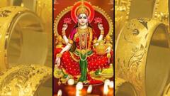 Gajalakhsmi Raj Jog : কাটবে বাধা, মুঠোয় সাফল্য, ফেব্রুয়ারিতে মিলছে শুক্র ও বৃহস্পতি, মহা সংযোগে এই রাশিগুলির অঢেল লাভ