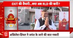 Kaun Banega Pradhan Mantri: यूपी की शामली लोकसभा सीट से देखिए कौन बनेगा प्रधानमंत्री | ABP News