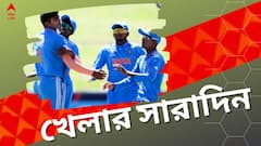 যুব বিশ্বকাপের ফাইনালে ভারত, রাজকোট টেস্টে কি নেই বুমরা? দিনের সেরা খেলার খবরের একঝলক