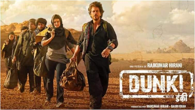 Shah Rukh Khan Dunki Movie OTT Relase and Streaming Date and Time Deets Inside Shah Rukh Khan Dunki: ఓటీటీకి వచ్చేస్తోన్న 'డంకీ' - స్ట్రీమింగ్‌ ఎప్పుడు? ఎక్కడంటే..