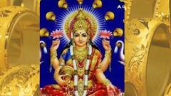 Gajalakhsmi Raj Jog : কাটবে বাধা, মুঠোয় সাফল্য, ফেব্রুয়ারিতে মিলছে শুক্র ও বৃহস্পতি, মহা সংযোগে এই রাশিগুলির অঢেল লাভ