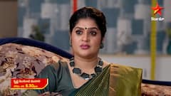 కృష్ణ ముకుంద మురారి సీరియల్: ముకుంద మీద భవానికి పూర్తి క్లారిటీ.. అదిరిపోయిన కృష్ణ ఐడియా!