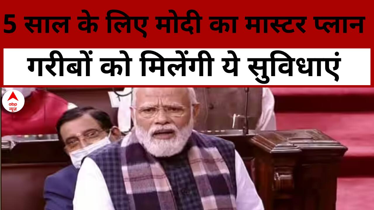 ABP News ABP News