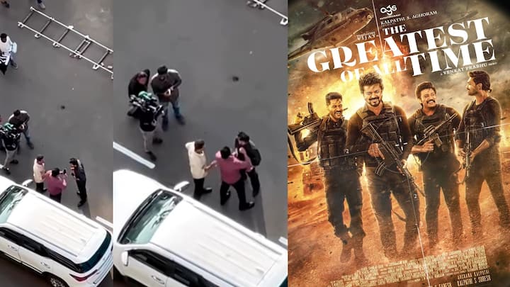 Vijay Venkat Prabhu GOAT Movie Shooting Spot Scene Leaked Online Latest Tamil Cinema GOAT Movie Leaked: இணையத்தில் லீக் ஆன “கோட்” படக்காட்சி: விஜய் - பிரசாந்த் இடையே மோதல்: அதிர்ச்சியில் படக்குழு!