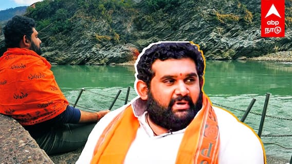 Amar Prasad Reddy : மலையடிவாரத்தில் போட்டோ ஷூட்? வெளியே வந்த அமர்பிரசாத் ரெட்டி! பின்னணி என்ன?