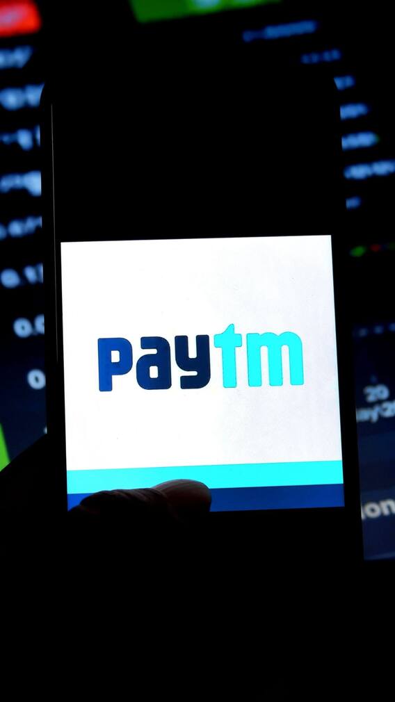 paytm-ওয়ালেটে টাকা রয়েছে? ব্যবহার করতে পারবেন?