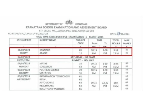 Fact Check: Karnataka SSLC Exam Schedule Changed Over Clash With PUC Test, No Basis To Communal Angle