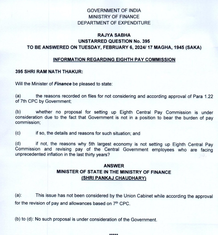 8th Pay Commission: लोकसभा चुनावों से पहले केंद्रीय कर्मचारियों को सरकार का झटका, 8वें वेतन आयोग के गठन पर कह दी ये बात