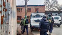 Jammu Kashmir: ਅੱਤਵਾਦੀਆਂ ਨੇ ਸ਼੍ਰੀਨਗਰ ‘ਚ 2 ਗੈਰ-ਕਸ਼ਮੀਰੀਆਂ ‘ਤੇ ਕੀਤੀ ਗੋਲੀਬਾਰੀ, ਅੰਮ੍ਰਿਤਸਰ ਦੇ ਰਹਿਣ ਵਾਲੇ ਵਿਅਕਤੀ ਦੀ ਮੌਤ