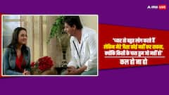 Propose Day 2024: इन 10 रोमांटिक डायलॉग्स से करें अपने लव वन को प्रपोज, पार्टनर हो जाएगा इमोशनल