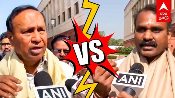 L Murugan vs TR Balu - இவரே தலித் தான்.. ஆ.ராசாவை அழைத்த TR பாலு