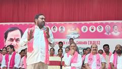 కాంగ్రెస్‌ సర్కార్‌ను మనం కూల్చక్కర్లేదు, అదే కూలిపోతుంది - ఎర్రబెల్లి