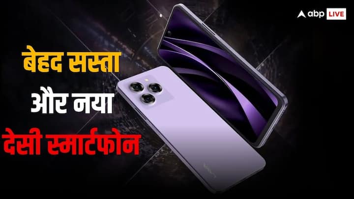 Top Smartphone under 10,000: अगर आप 10,000 रुपये से कम में एक अच्छा स्मार्टफोन खरीदना चाह रहे हैं, तो निश्चित तौर से इस स्मार्टफोन पर गौर कर सकते हैं.