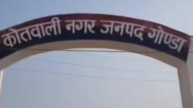 Gonda three lekhpal suspended by SDM in bribe case given strict order ANN UP News: गोंडा में तीन रिश्वतखोर लेखपालों पर गिरी गाज, 48 घंटे में प्रशासन के एक्शन से हड़कंप