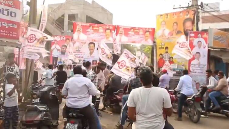 Janasena hold on the seats won by Praja Rajyam East Godavari News: ప్రజారాజ్యం గెలిచిన సీట్లపైనే జనసేన పట్టు