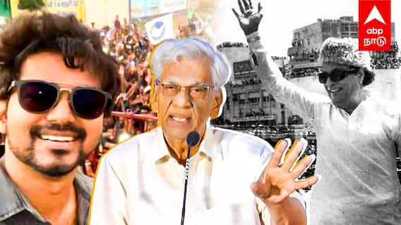 Vijay Political Entry : ’’MGR அடிச்சுவடை கூட தொடமுடியாது’’ விஜயை தாக்கிய ராஜன்