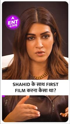 Shahid Kapoor के साथ काम करने पर क्या बोलीं Kriti Sanon?