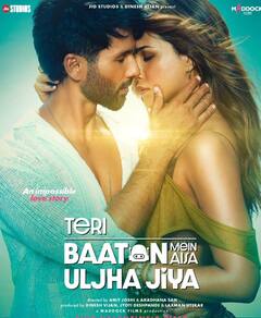 TBMAUJ Star Cast Fees: शाहिद कपूर ने वसूले करोडों, कृति सेनन ने कितना किया चार्ज? जानें- 'तेरी बातों में ऐसा उलझा जिया' की स्टार कास्ट की फीस