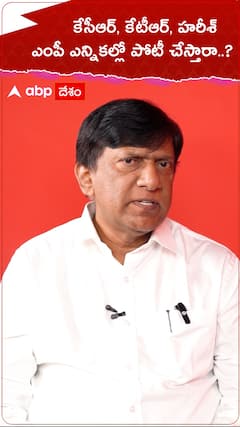 MP Vinod: లోక్ సభ ఎన్నికల్లో కేసీఆర్ కుటుంబం నుంచి ఎవరు పోటీ చేస్తున్నారు..? స్పష్టతనిచ్చిన వినోద్