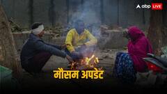 खत्म नहीं हुई ठंड! फिर लौटेगी कोल्ड वेव, पाला भी पड़ेगा, मौसम विभाग ने जारी किया नया अपडेट