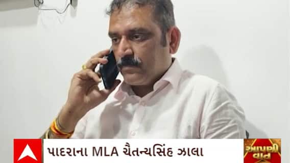 Vadodara News : પાદરાના ધારાસભ્ય ચૈતન્યસિંહના ભાઈ હરેન્દ્રસિંહ આવ્યા વિવાદમાં