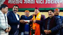 विधानसभा से UCC बिल पारित होने पर बीजेपी मुख्यालय में मना जश्न, सीएम धामी को किया सम्मानित