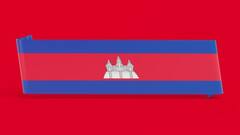 जानिए किस देश के झंडे पर है मंदिर की तस्वीर, जानें इसके पीछे का कारण