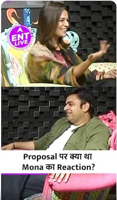 Mona Singh के husband ने कैसे किया था उनको शादी के लिए Purpose?