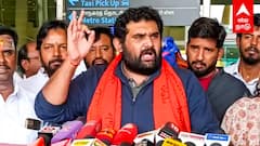 Amar Prasad Reddy Speech : 