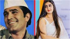 राजेश खन्ना की कल्ट फिल्म 'बावर्ची' का बनेगा रीमेक, अनुश्री महता ने संभाली जिम्मेदारी