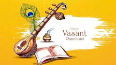 मां सरस्वती को बसंत पंचमी के दिन आप लगा सकते हैं इन चीजों का भोग, प्रसन्न हो जाएंगी विद्या की देवी