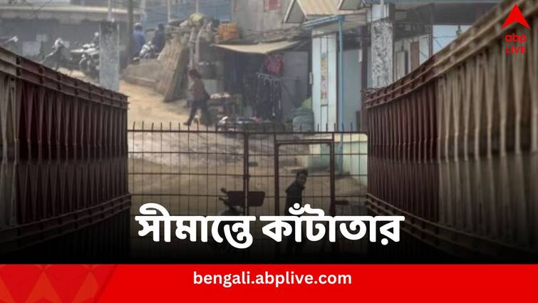 Free Movement Regime India and Myanmar border to be scrapped Union Home Minister Amit Shah India-Myanmar Border: পাঁচ দশকের সমঝোতায় ইতি, ভারত-মায়ানমার সীমান্তে বসছে কাঁটাতার, জানালেন শাহ