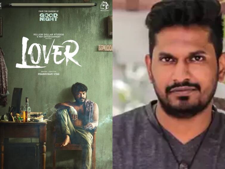 STR 48 Director Desingh periyasamy appreciates manikandan starrer lover movie Lover: மணிகண்டனின் லவ்வர் படத்தின் முதல் விமர்சனம்:  பாராட்டித் தள்ளிய எஸ்.டி.ஆர் 48 இயக்குநர்!