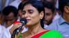 YS Sharmila: వైఎస్ షర్మిలకు భద్రత పెంపు - 1+1 నుంచి 2+2కు గన్‌మెన్లు