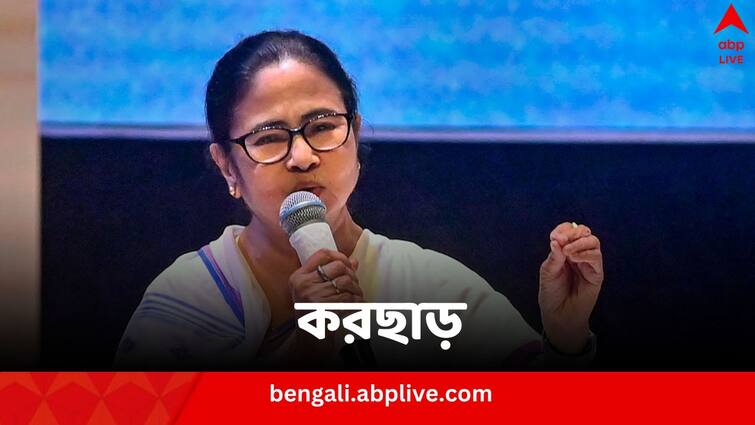 West Bengal Budget 2024 Mamata Banerjee government provides tax relief in several fields West Bengal Budget: সুদ-পেনাল্টি থেকে মুক্ত হোটেল ব্যবসায়ীরা, গাড়িতেও করছাড়, দলিলে স্ট্যাম্প ডিউটি বেঁধে দিল রাজ্য