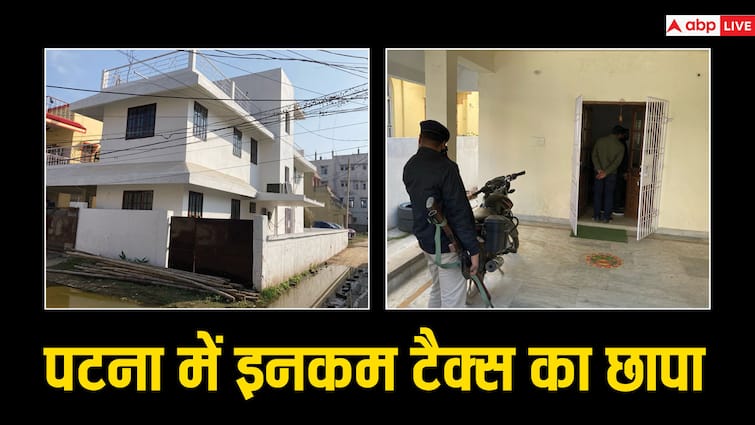 Income Tax Department Raid in Patna at Many Locations of Urmila Infotech Avinash Kumar Singh ANN Patna IT Raid: पटना में आयकर विभाग की छापेमारी, उर्मिला इंफोटेक के कई ठिकानों पर अधिकारियों ने बोला धावा