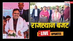 दीया कुमारी ने पेश किया राजस्थान का बजट, 70 हजार सरकारी भर्ती का ऐलान