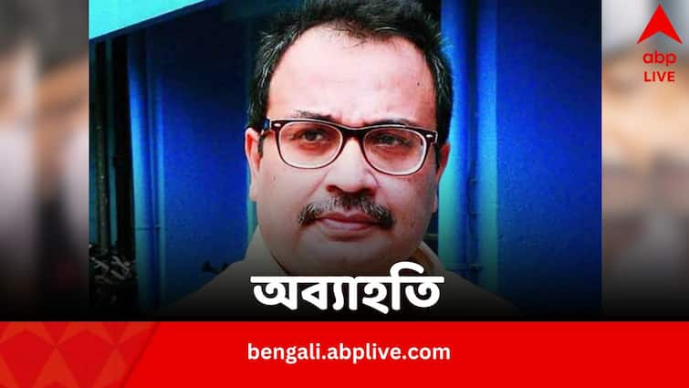 Kunal Ghosh gets relief from Court in a case filed by Saradha employees regarding non payment of salary and PF Kunal Ghosh: সারদা কর্মীদের বেতন-PF না মেটানোর মামলায় অব্যাহতি কুণালের, তিনিও কর্মীই ছিলেন, জানাল আদালত