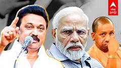 MK Stalin : ”எதிர்க்கட்சிகளுக்கு மட்டும் இல்ல... உங்களுக்கும் இதே கதி தான்” எச்சரிக்கும் முதல்வர்