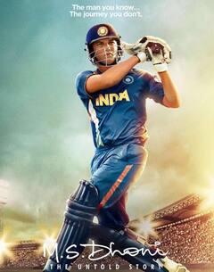 सपने पूरा करना सिखाती हैं ये स्पोर्ट्स ड्रामा फिल्में, Laal Salaam से पहले OTT पर देख डालें ये 7 बेहतरीन फिल्में