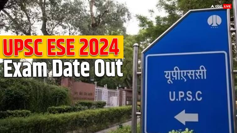 UPSC ESE 2024 Exam Date out check notice here UPSC ESE 2024: यूपीएससी ने जारी किया ईएसई 2024 प्रारंभिक परीक्षा का शेड्यूल, इस दिन होगी परीक्षा