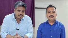 Pune Crime News : रोहित पवारांचा अंगरक्षक असल्याचं सांगत थेट पिस्तूल काढली; पुण्यात नेमकं काय घडलं?