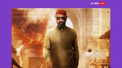 रजनीकांत ने अपनी ही बेटी की फिल्म में हर एक मिनट के रोल के वसूले 1 करोड़, 40 मिनट में कमाए 40 करोड़ फिर भी डूबी फिल्म