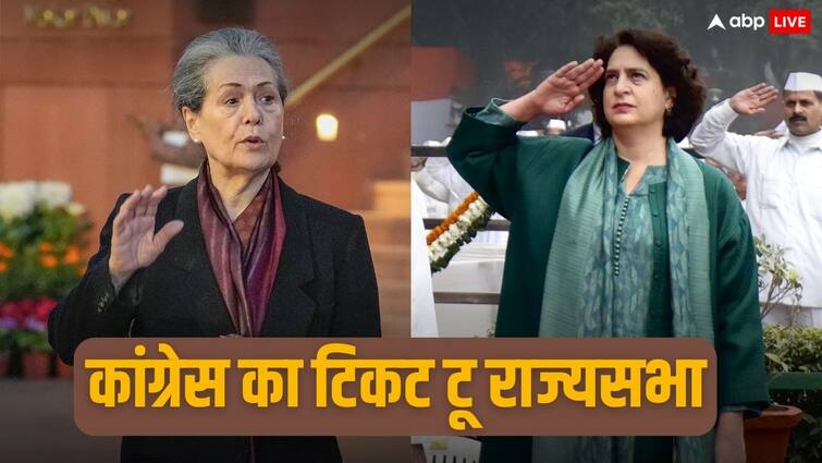 Sonia Gandhi Priyanka Gandhi can be sent rajya sabha from Himachal Pradesh congress to sent 10 leaders in upper house सोनिया गांधी हिमाचल से चुनी जा सकती हैं सांसद, कांग्रेस के खाते में आने वाली हैं राज्यसभा की 10 सीटें 