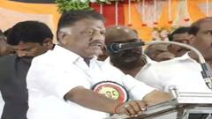 எடப்பாடி பழனிசாமி தாமாகவே முன்வந்து பொதுச்செயலாளர் பதவியை ராஜினாமா செய்ய வேண்டும் - ஓபிஎஸ் வலியுறுத்தல்