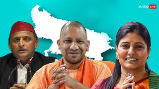 CM योगी, मायावती, अखिलेश यादव और अनुप्रिया पटेल को कितनी मिलेगी सफलता? 'मूड ऑफ नेशन' सर्वे ने बताया UP का चुनावी हाल