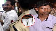 Kodi Kathi Case | Bail Granted To Kodi Kathi Srinu | 5ఏళ్ల తర్వాత కోడికత్తి శ్రీనుకు బెయిల్ | ABP