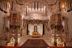 Ram Mandir: રામ મંદિરથી જોડાયેલી આ વાતો શું આપ જાણો છો? અદભૂત છે રામલલાનું મંદિર જુઓ તસવીરો